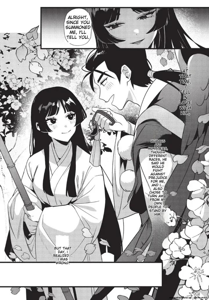 Lord-Tengu-Is-Utterly-Unreasonable-By-Hell-Daoist-Uncensored-Eng page 122
