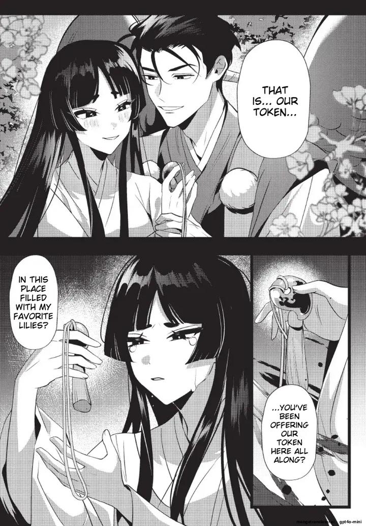 Lord-Tengu-Is-Utterly-Unreasonable-By-Hell-Daoist-Uncensored-Eng page 131