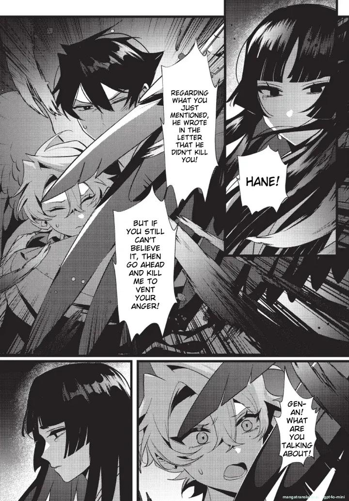 Lord-Tengu-Is-Utterly-Unreasonable-By-Hell-Daoist-Uncensored-Eng page 132