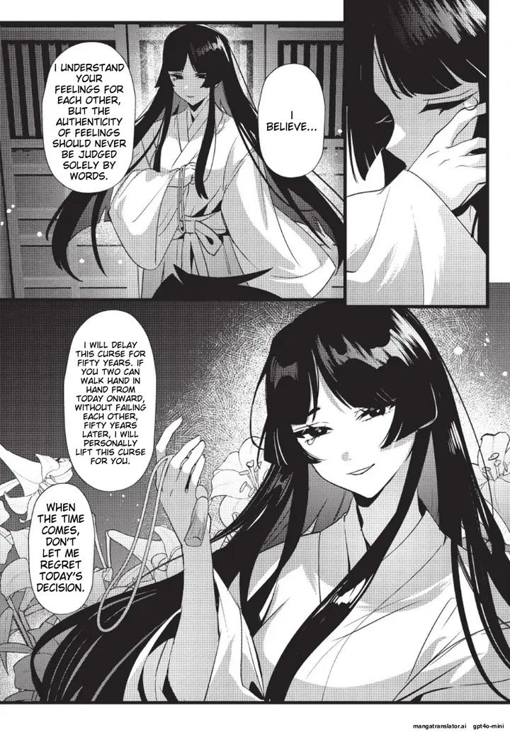 Lord-Tengu-Is-Utterly-Unreasonable-By-Hell-Daoist-Uncensored-Eng page 133