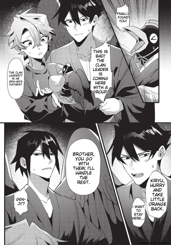 Lord-Tengu-Is-Utterly-Unreasonable-By-Hell-Daoist-Uncensored-Eng page 135