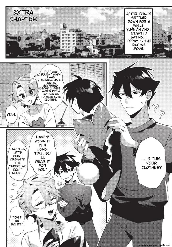 Lord-Tengu-Is-Utterly-Unreasonable-By-Hell-Daoist-Uncensored-Eng page 139