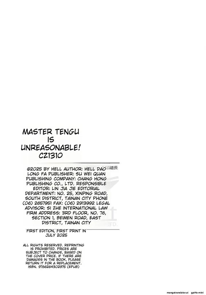 Lord-Tengu-Is-Utterly-Unreasonable-By-Hell-Daoist-Uncensored-Eng page 148