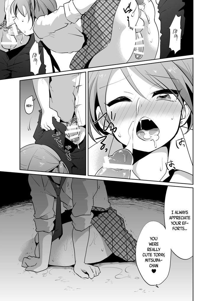 Loser-Dog-Mitsuba-Kun-After-School-Gang-Rape-By-Dryr-Urakuso-Eng page 4