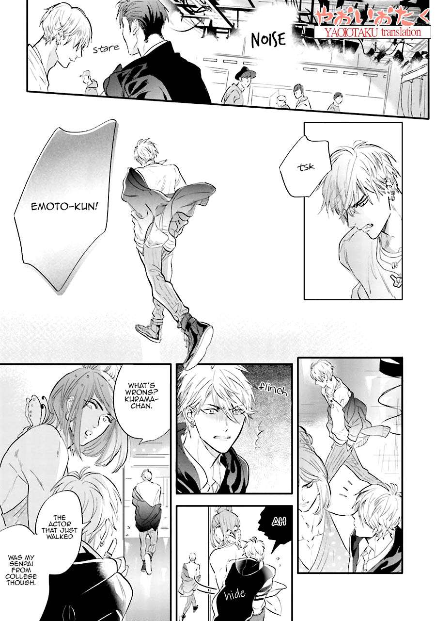 Lost-Virgin-By-Nagi-Wataru-Uncensored-Eng page 12