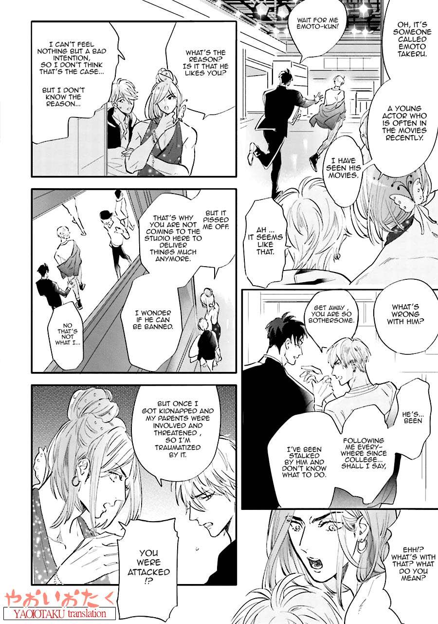 Lost-Virgin-By-Nagi-Wataru-Uncensored-Eng page 13