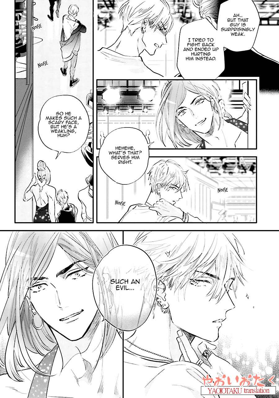 Lost-Virgin-By-Nagi-Wataru-Uncensored-Eng page 14