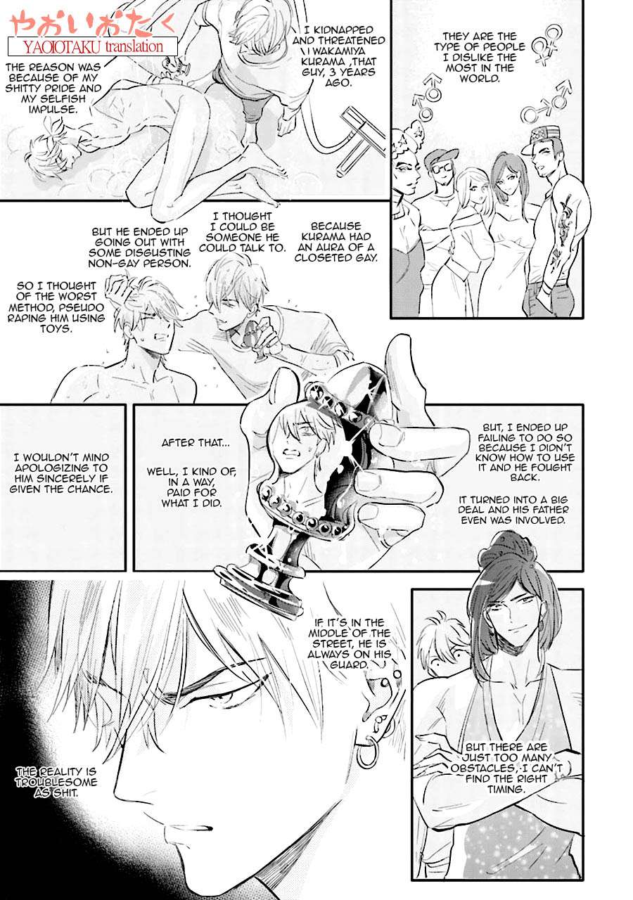 Lost-Virgin-By-Nagi-Wataru-Uncensored-Eng page 18