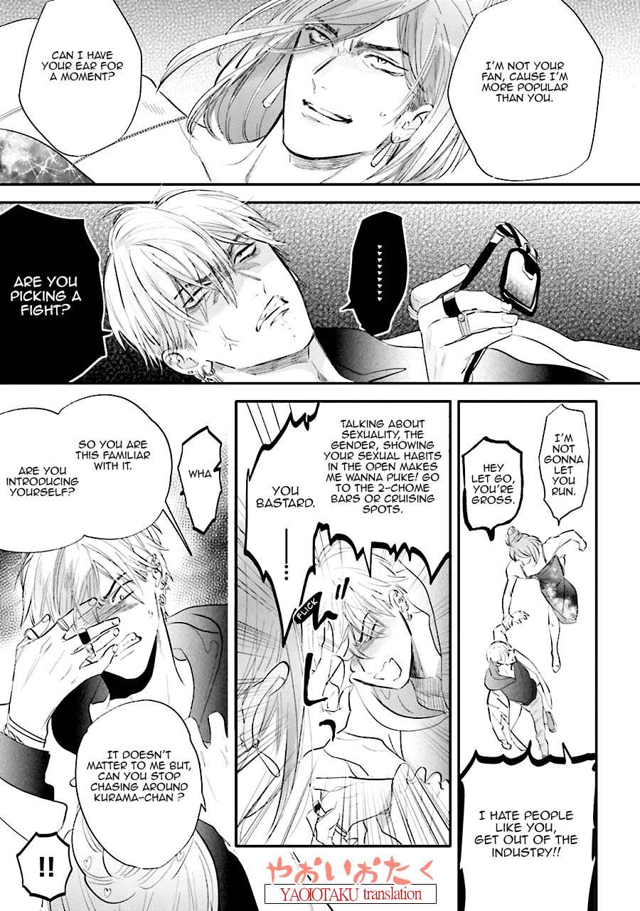 Lost-Virgin-By-Nagi-Wataru-Uncensored-Eng page 20