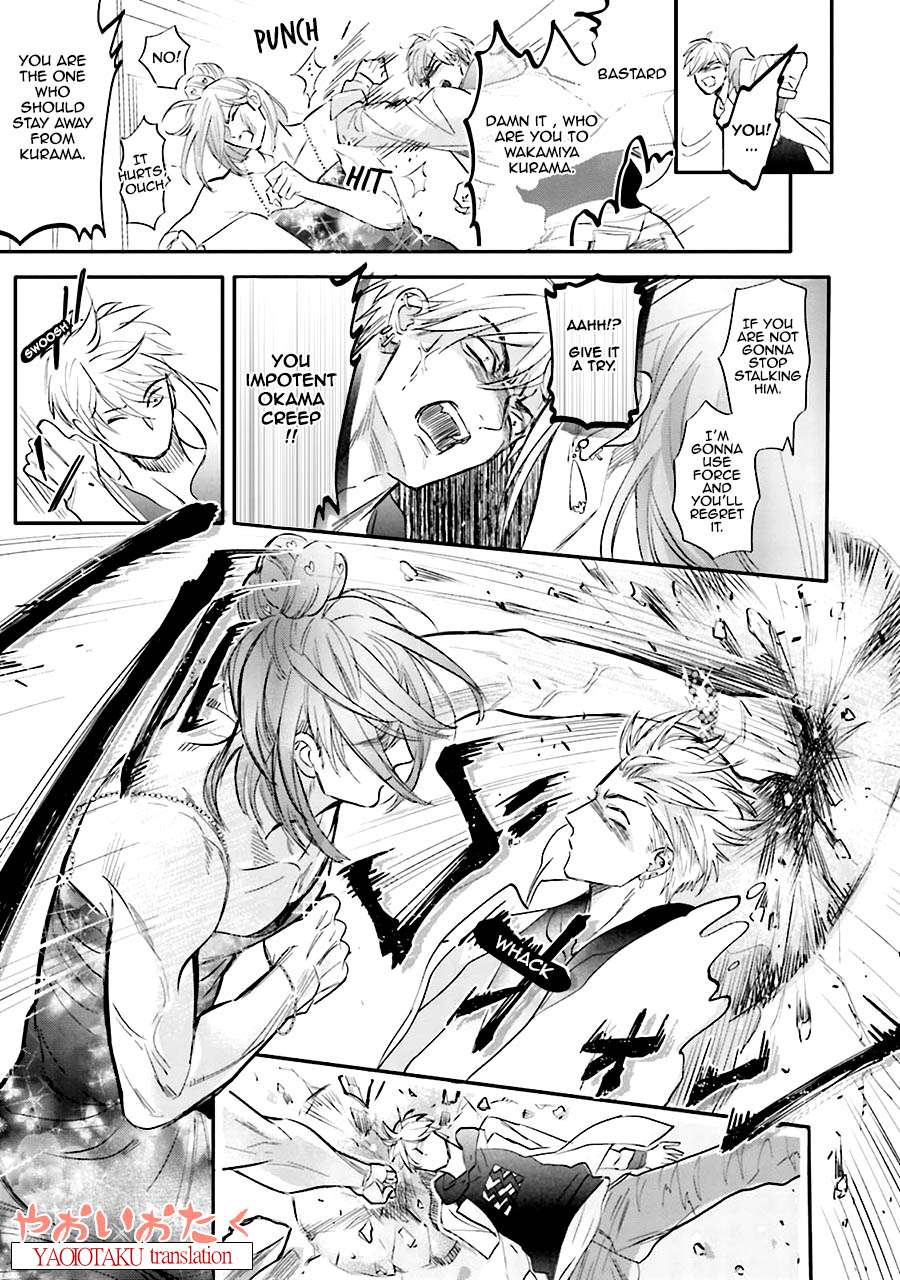 Lost-Virgin-By-Nagi-Wataru-Uncensored-Eng page 22