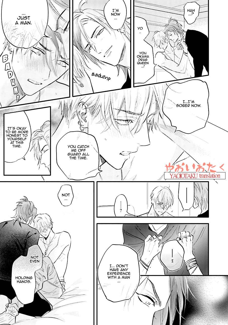 Lost-Virgin-By-Nagi-Wataru-Uncensored-Eng page 26