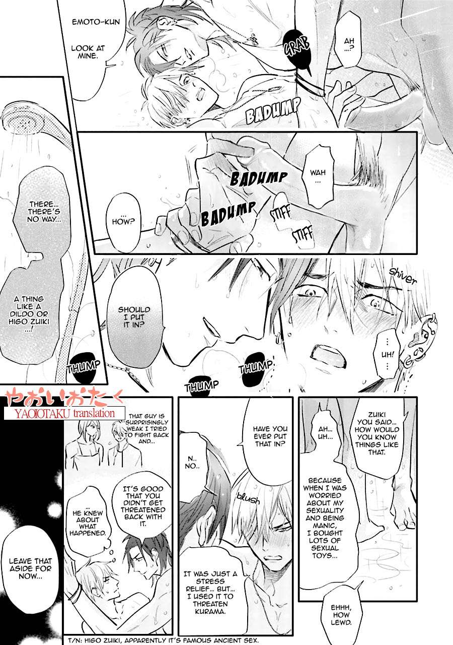 Lost-Virgin-By-Nagi-Wataru-Uncensored-Eng page 36