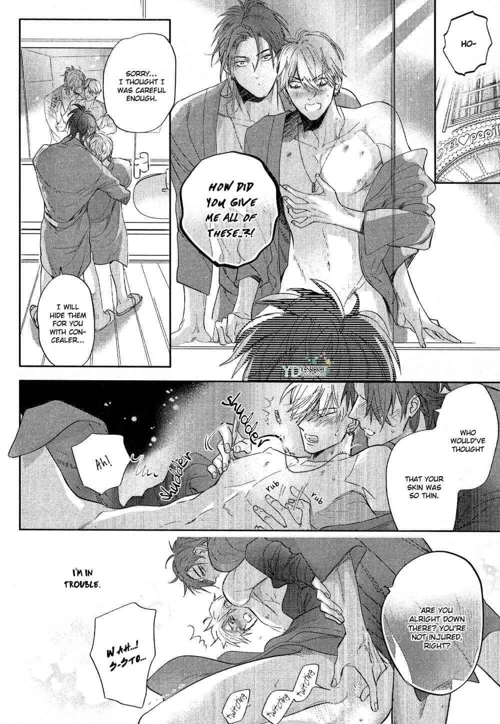 Lost-Virgin-By-Nagi-Wataru-Uncensored-Eng page 2