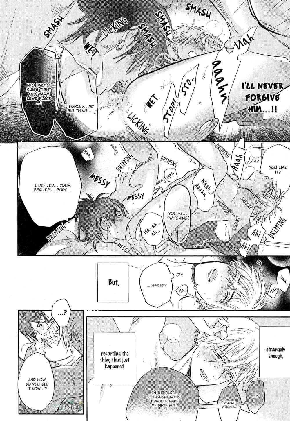 Lost-Virgin-By-Nagi-Wataru-Uncensored-Eng page 4