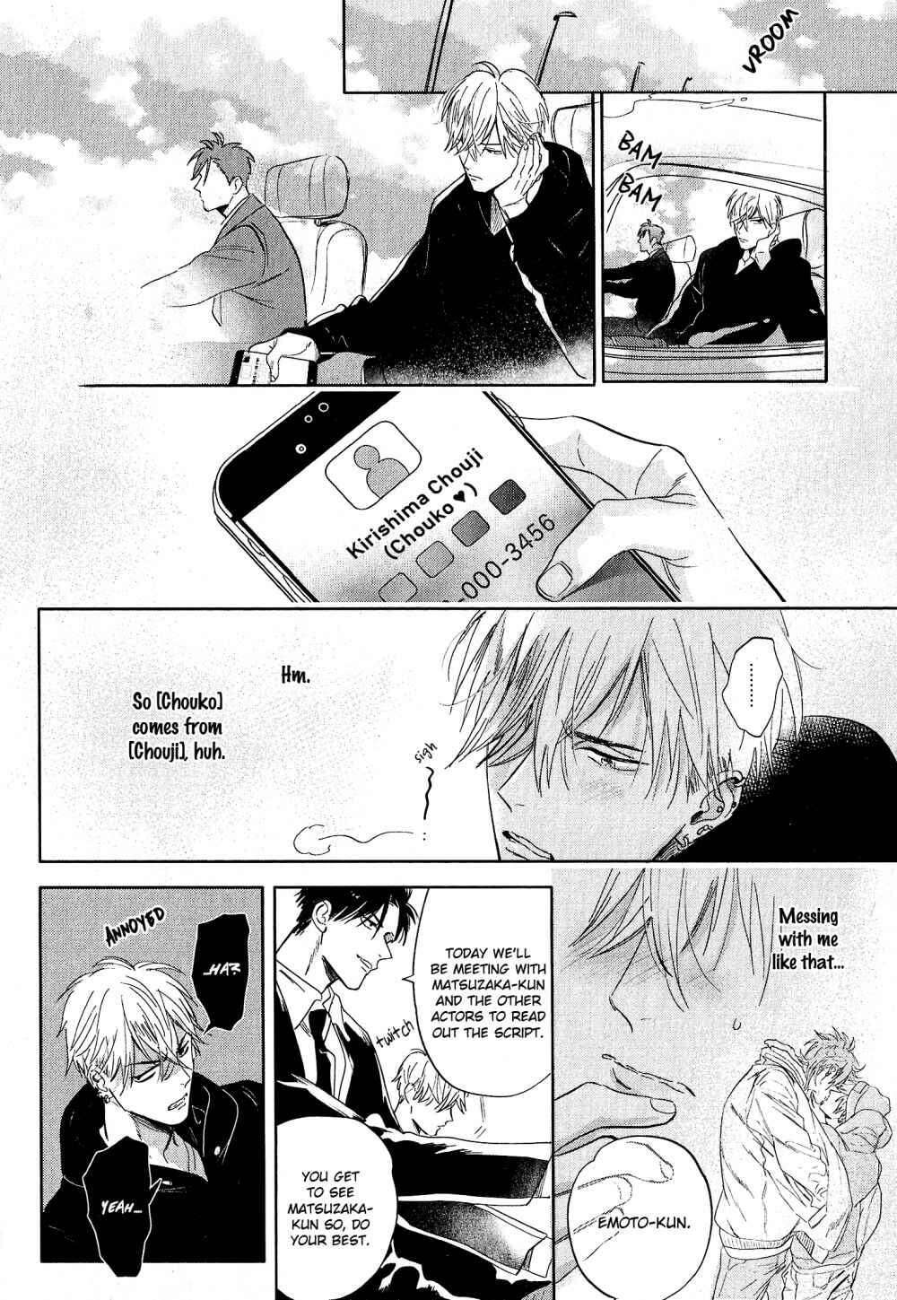 Lost-Virgin-By-Nagi-Wataru-Uncensored-Eng page 13
