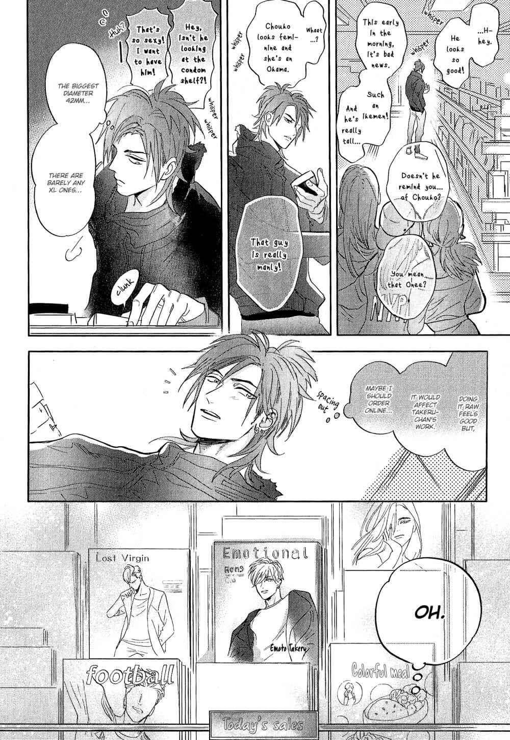 Lost-Virgin-By-Nagi-Wataru-Uncensored-Eng page 15