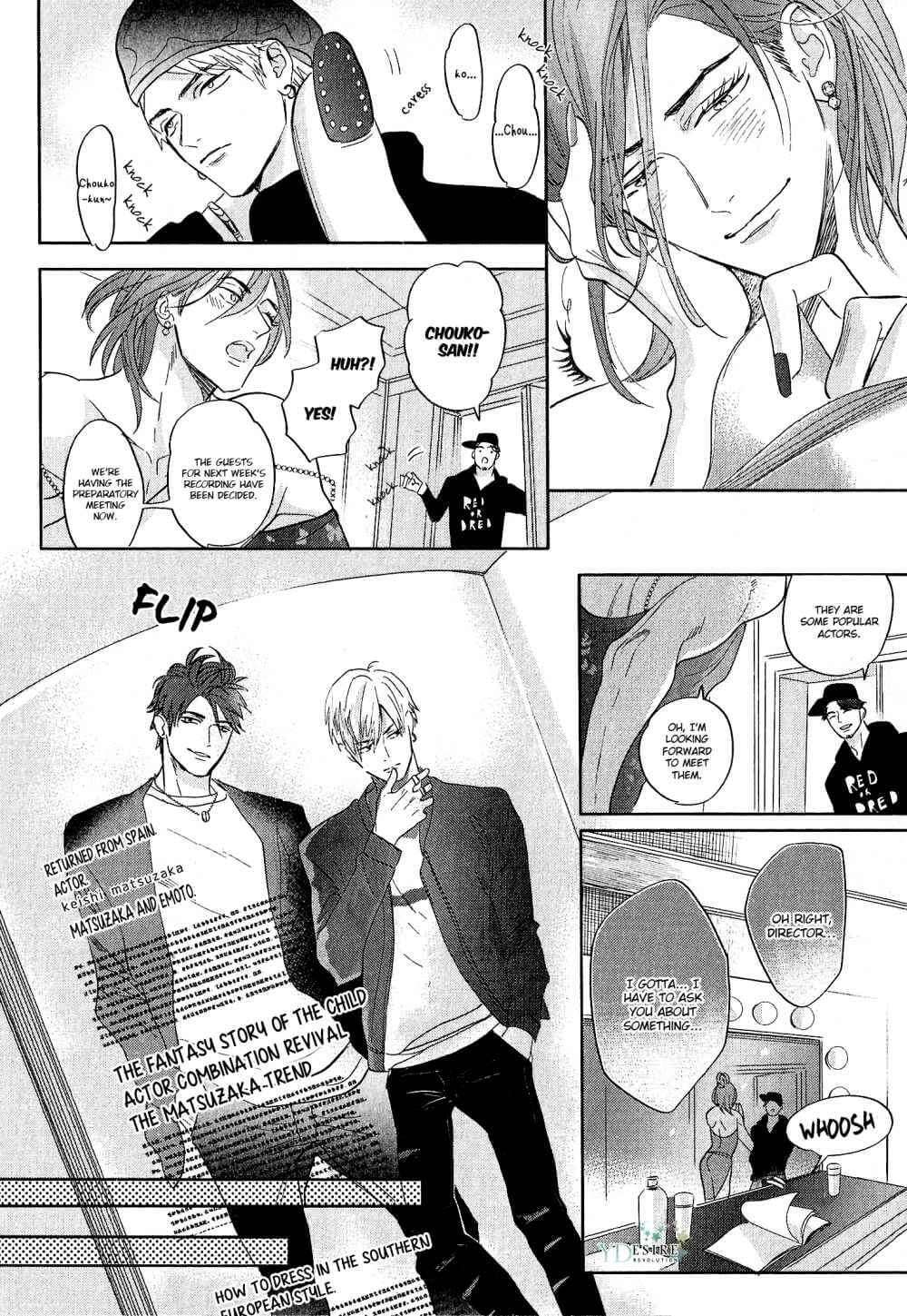 Lost-Virgin-By-Nagi-Wataru-Uncensored-Eng page 17