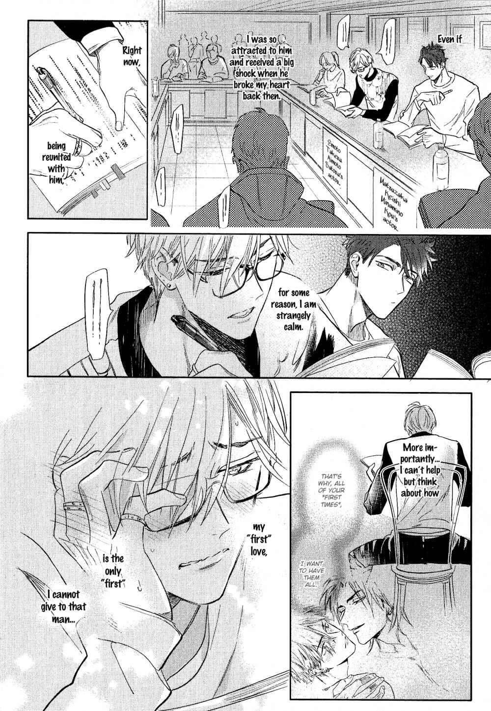Lost-Virgin-By-Nagi-Wataru-Uncensored-Eng page 21