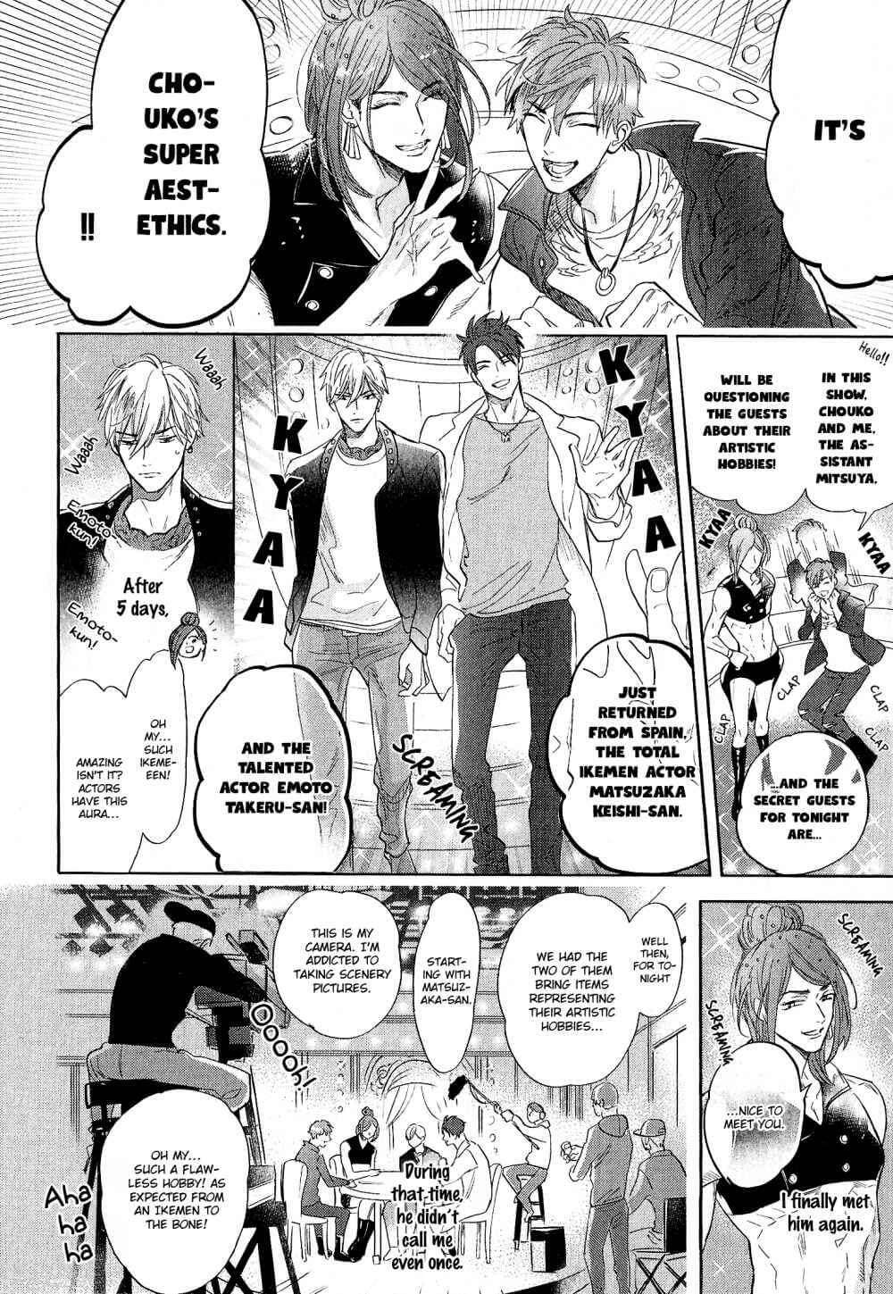 Lost-Virgin-By-Nagi-Wataru-Uncensored-Eng page 23