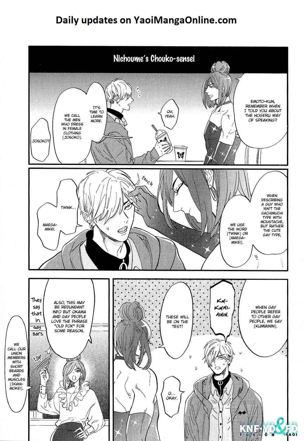 Lost-Virgin-By-Nagi-Wataru-Uncensored-Eng page 28