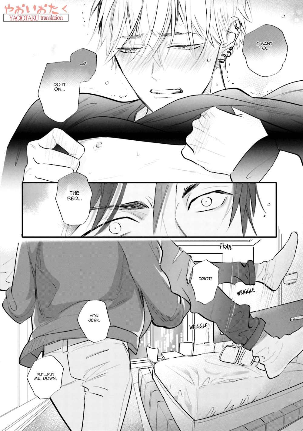 Lost-Virgin-By-Nagi-Wataru-Uncensored-Eng page 5