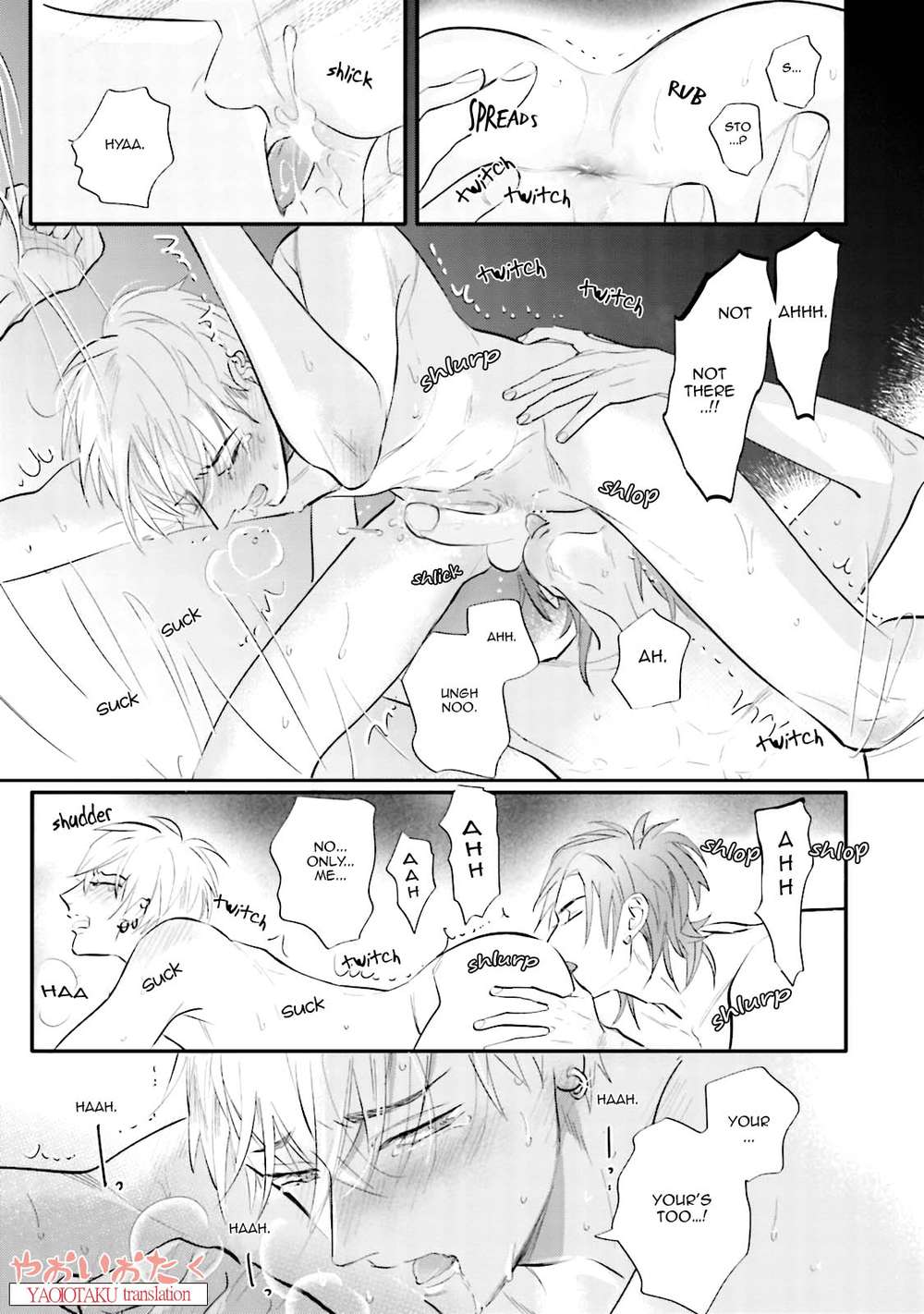 Lost-Virgin-By-Nagi-Wataru-Uncensored-Eng page 8
