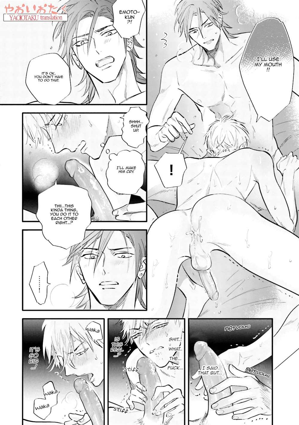 Lost-Virgin-By-Nagi-Wataru-Uncensored-Eng page 9