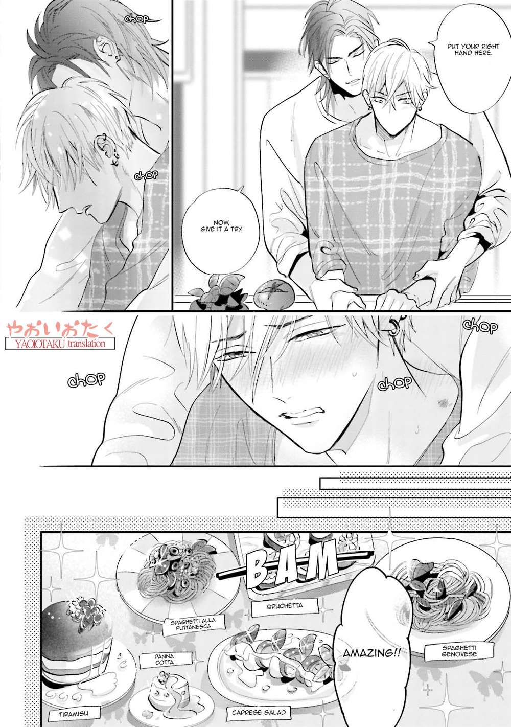 Lost-Virgin-By-Nagi-Wataru-Uncensored-Eng page 21