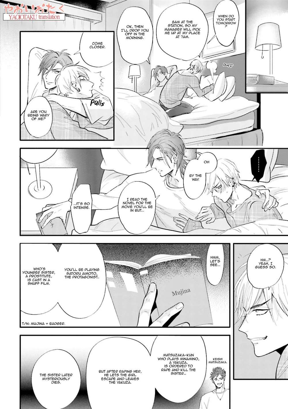 Lost-Virgin-By-Nagi-Wataru-Uncensored-Eng page 23