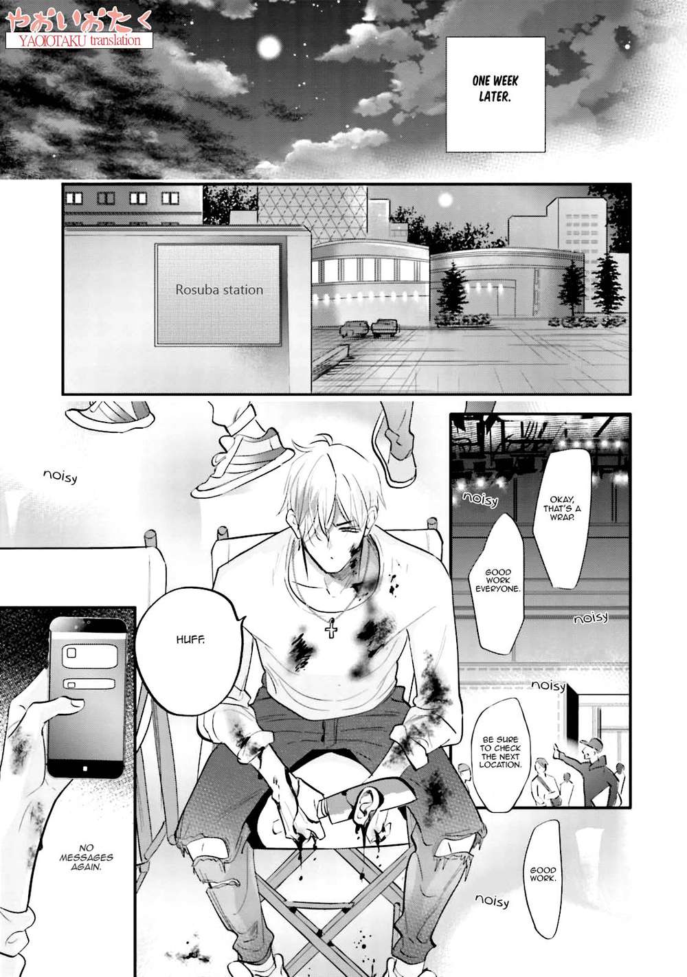 Lost-Virgin-By-Nagi-Wataru-Uncensored-Eng page 28