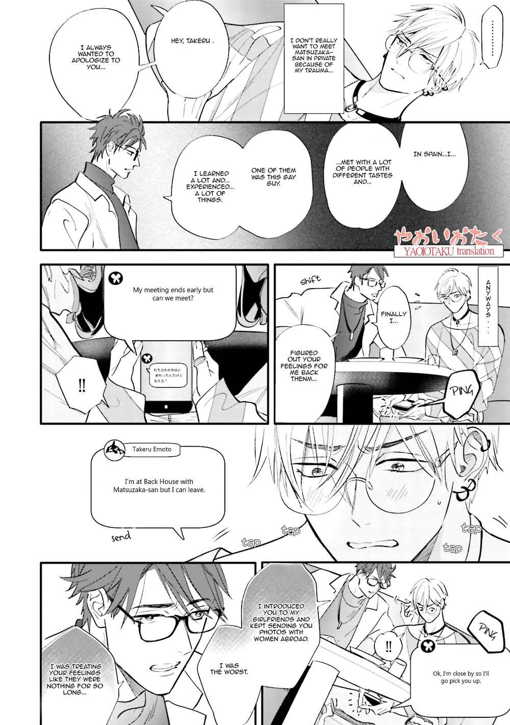 Lost-Virgin-By-Nagi-Wataru-Uncensored-Eng page 31