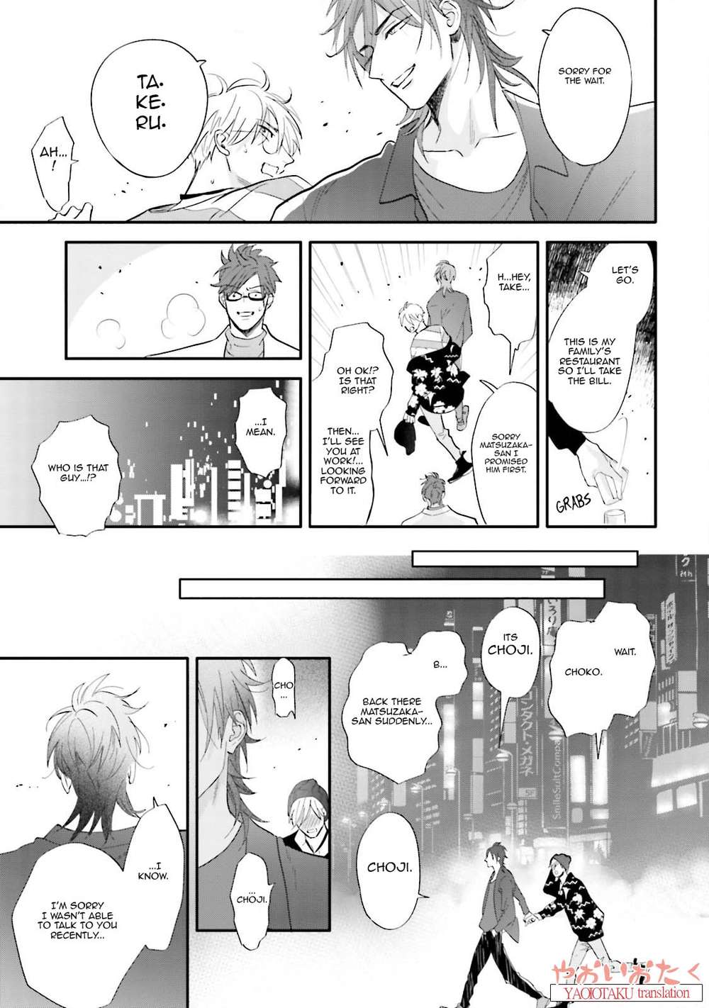 Lost-Virgin-By-Nagi-Wataru-Uncensored-Eng page 34