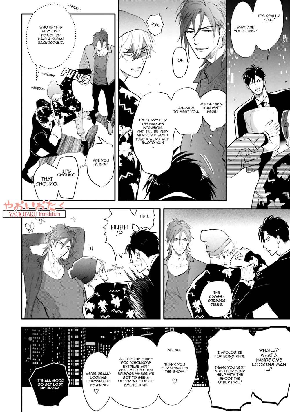 Lost-Virgin-By-Nagi-Wataru-Uncensored-Eng page 3