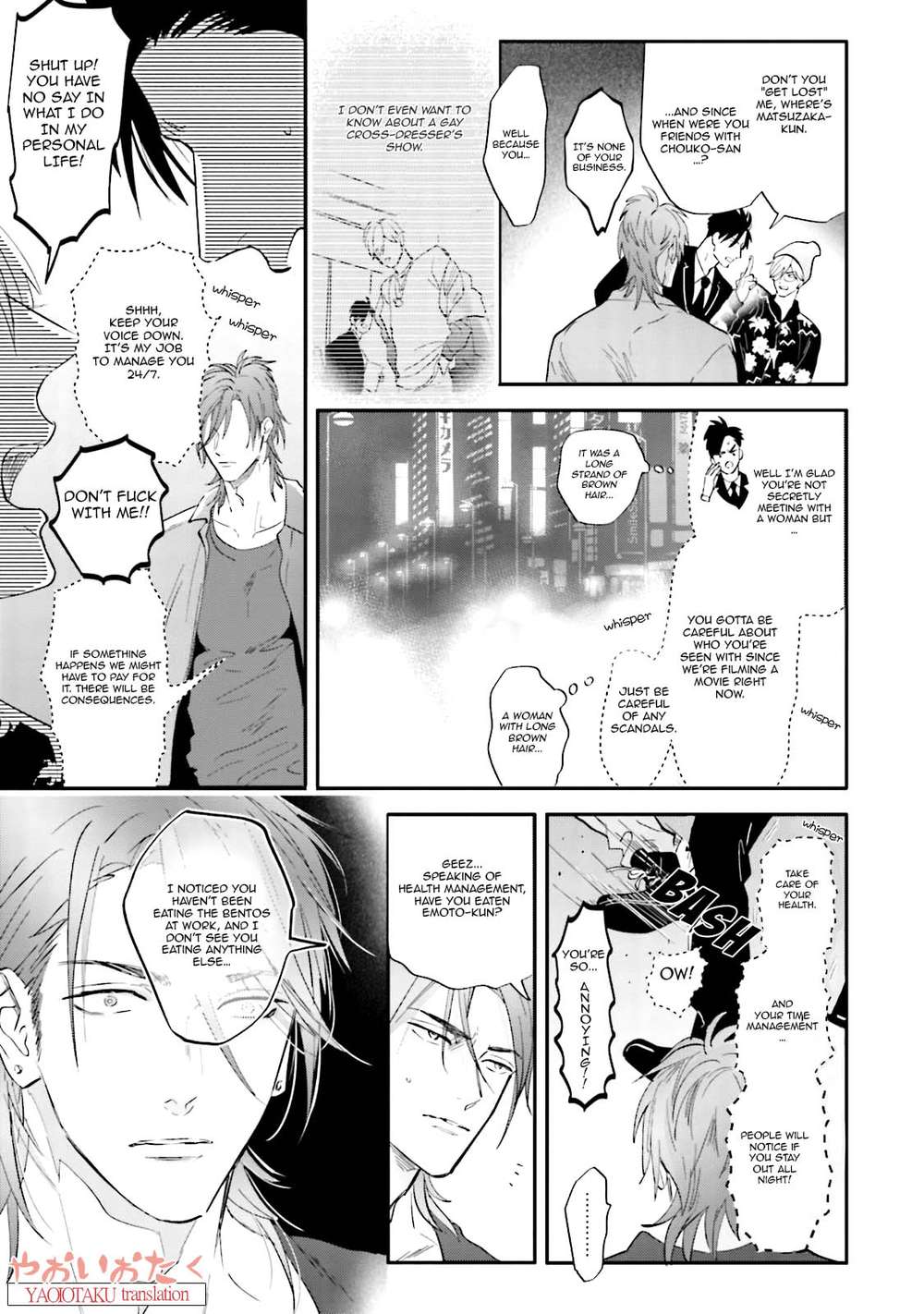 Lost-Virgin-By-Nagi-Wataru-Uncensored-Eng page 4