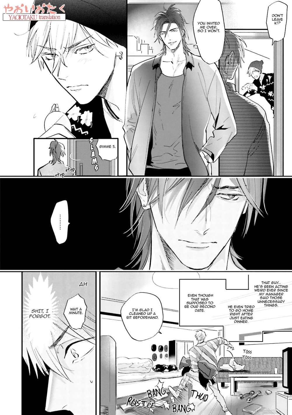 Lost-Virgin-By-Nagi-Wataru-Uncensored-Eng page 7