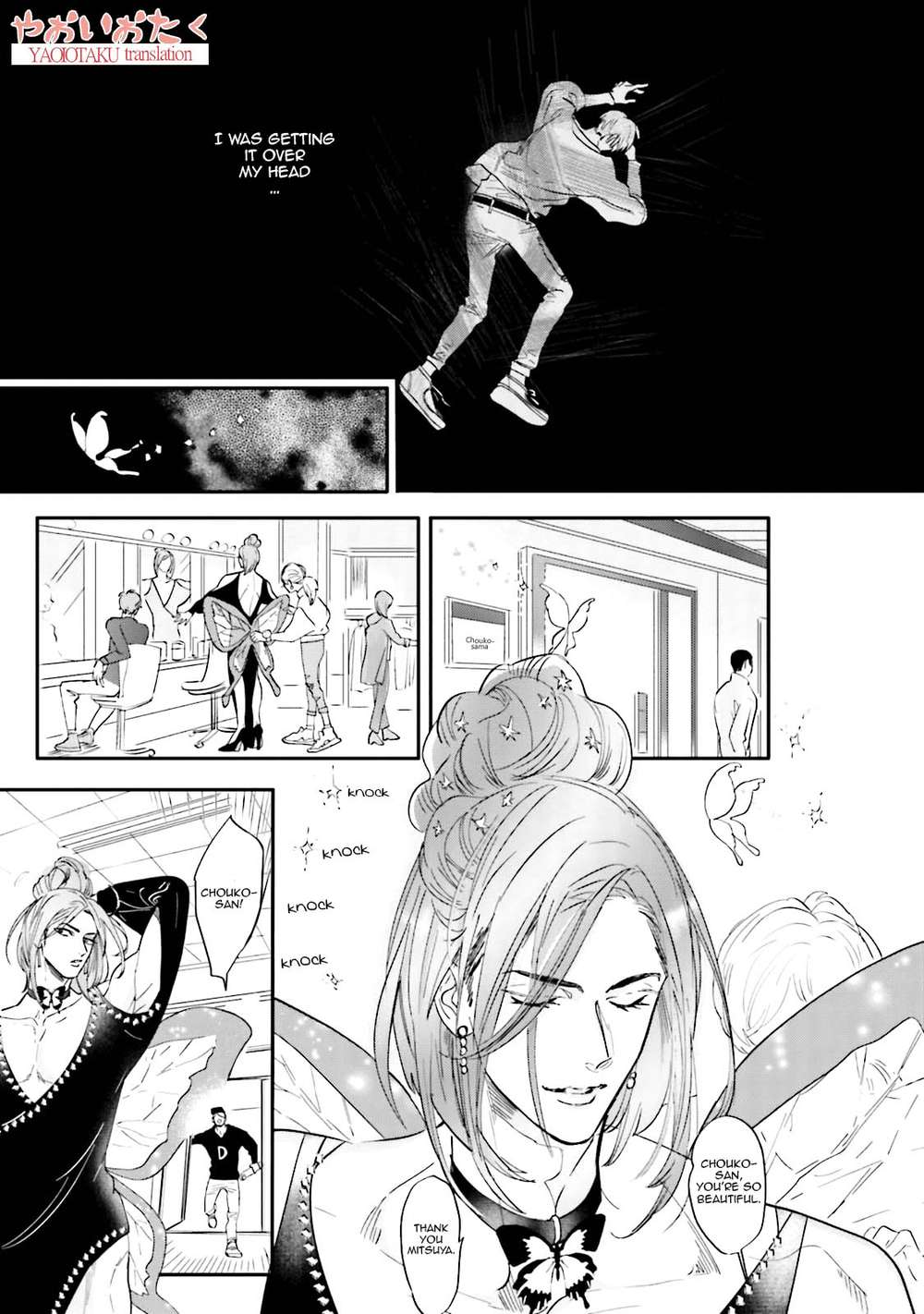 Lost-Virgin-By-Nagi-Wataru-Uncensored-Eng page 18