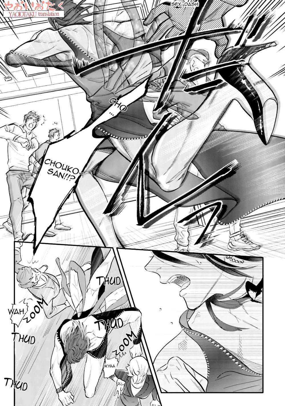 Lost-Virgin-By-Nagi-Wataru-Uncensored-Eng page 20