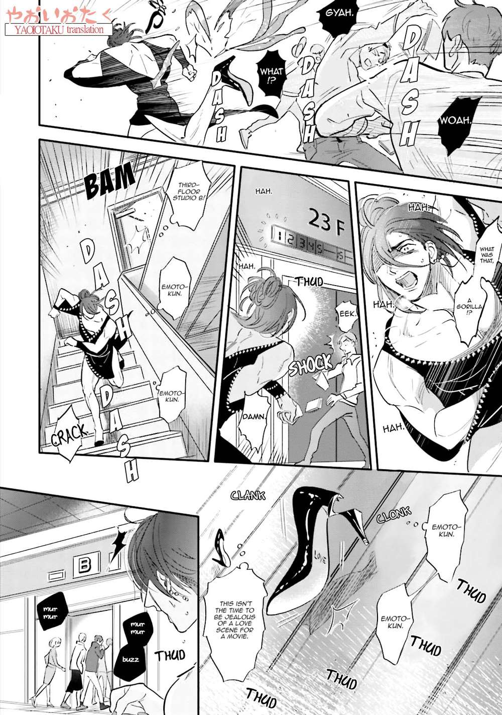 Lost-Virgin-By-Nagi-Wataru-Uncensored-Eng page 21