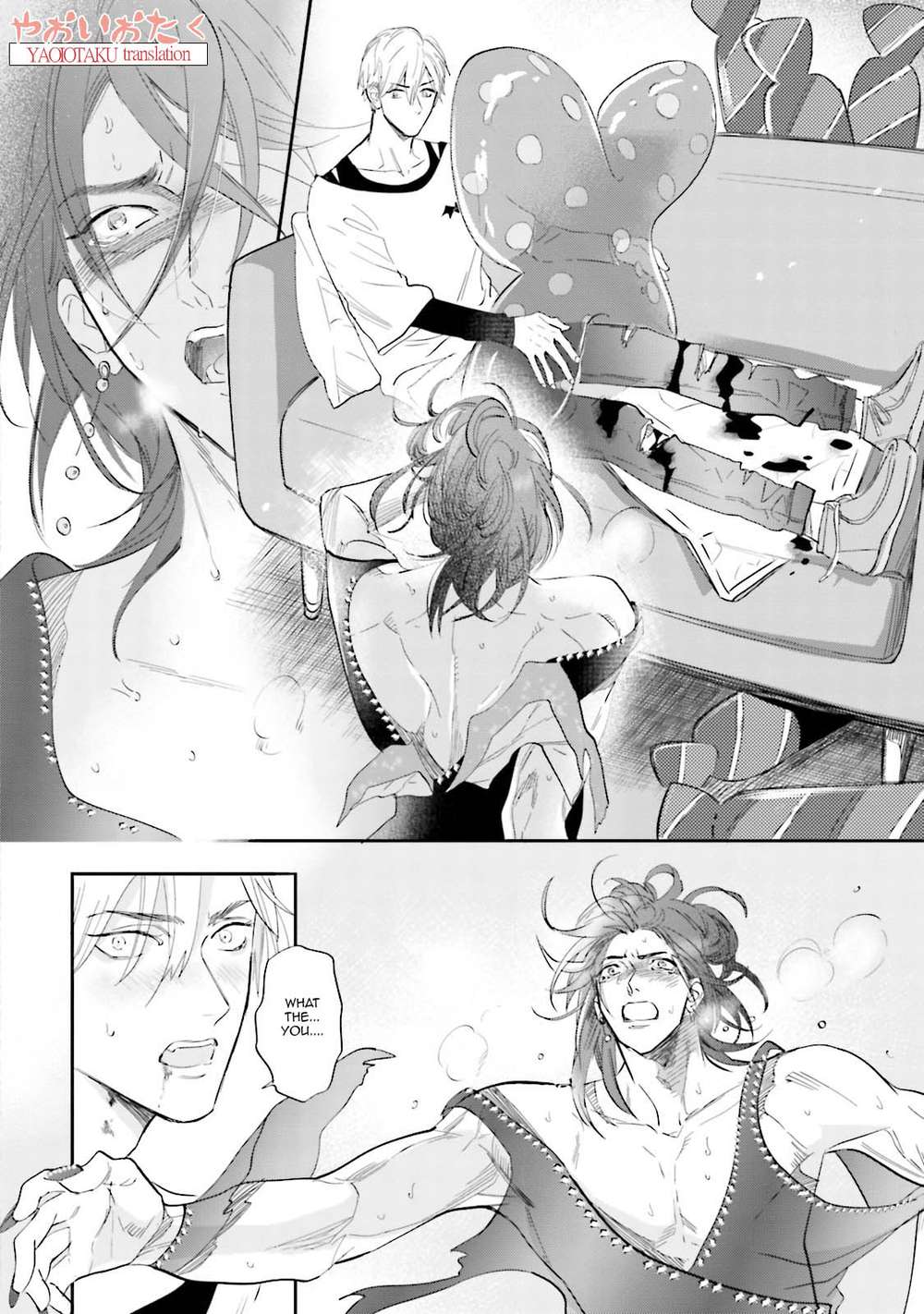 Lost-Virgin-By-Nagi-Wataru-Uncensored-Eng page 23