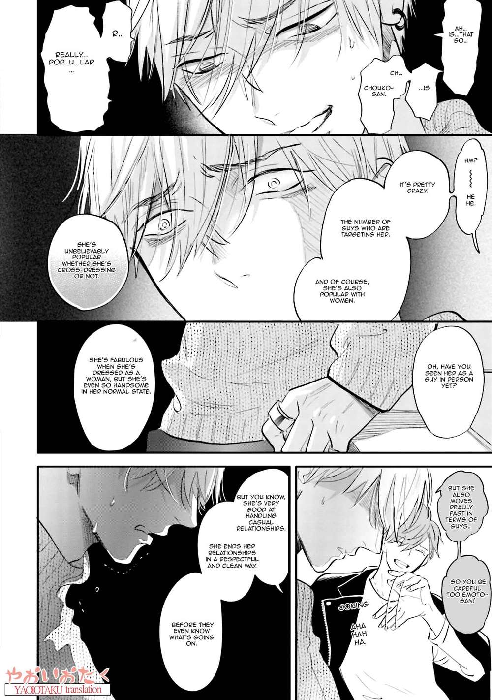 Lost-Virgin-By-Nagi-Wataru-Uncensored-Eng page 27