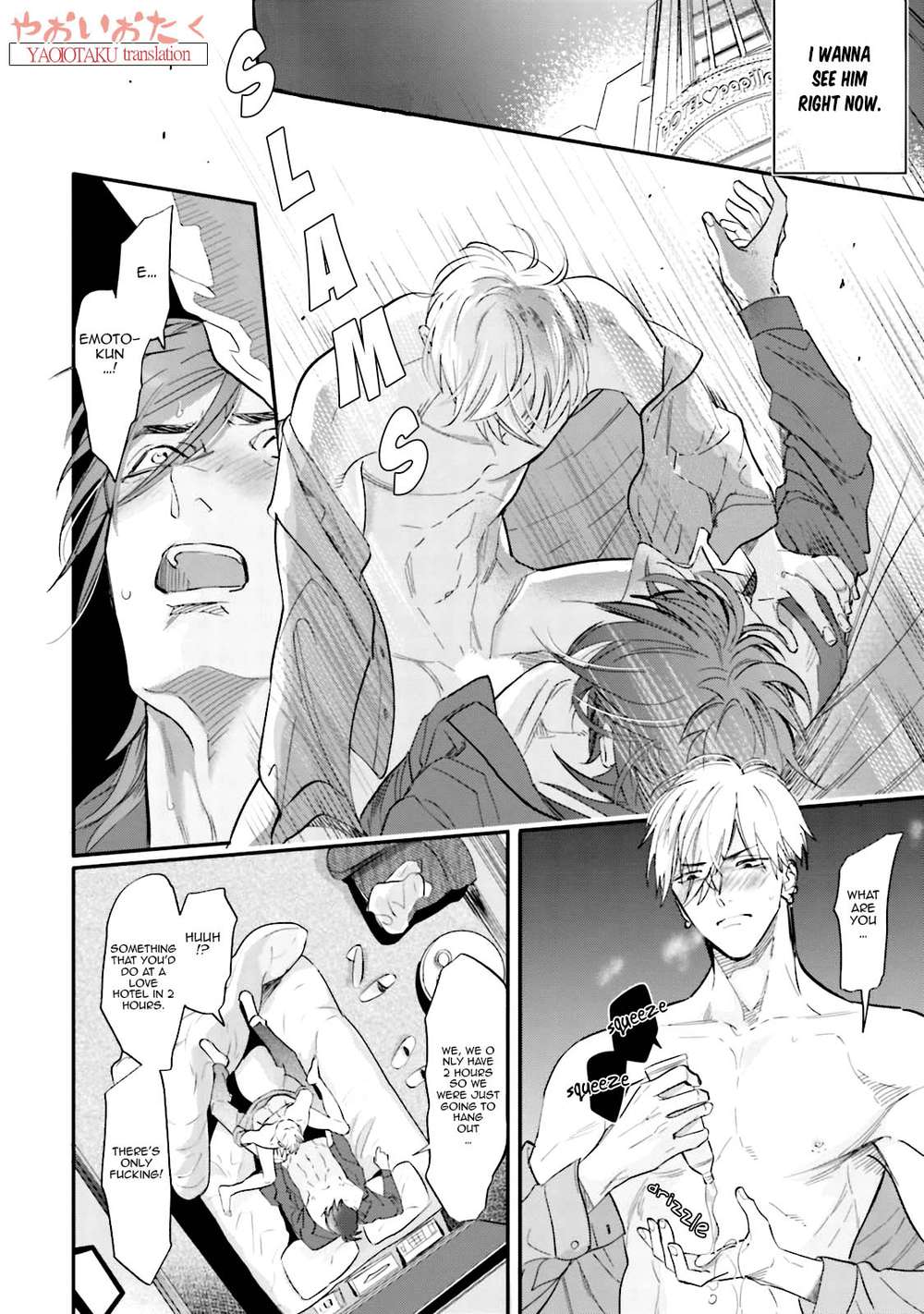 Lost-Virgin-By-Nagi-Wataru-Uncensored-Eng page 29