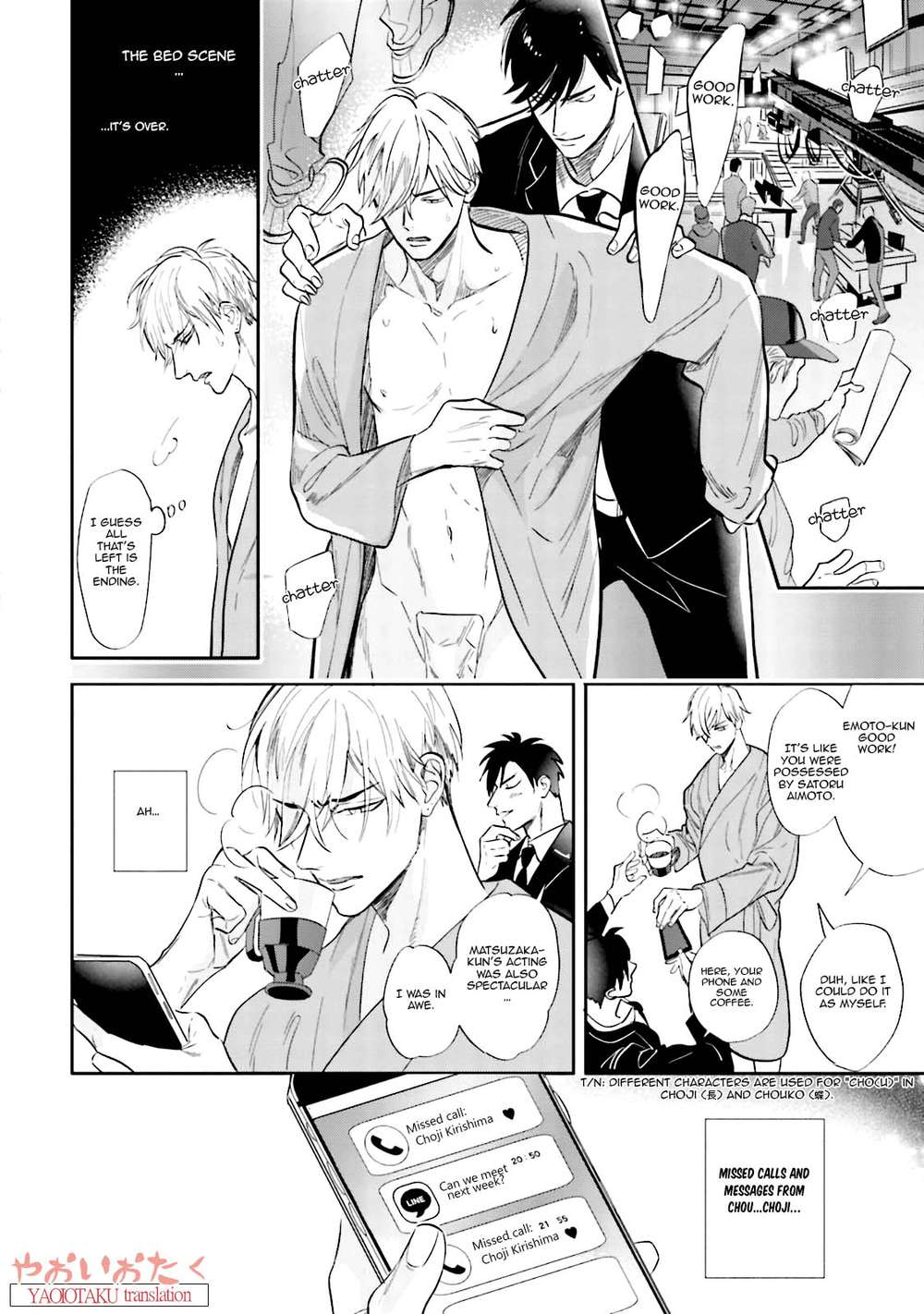 Lost-Virgin-By-Nagi-Wataru-Uncensored-Eng page 3
