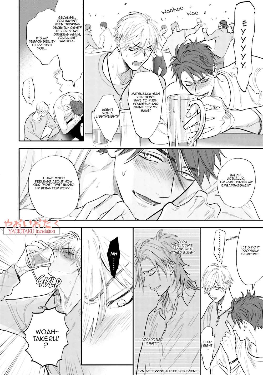 Lost-Virgin-By-Nagi-Wataru-Uncensored-Eng page 5