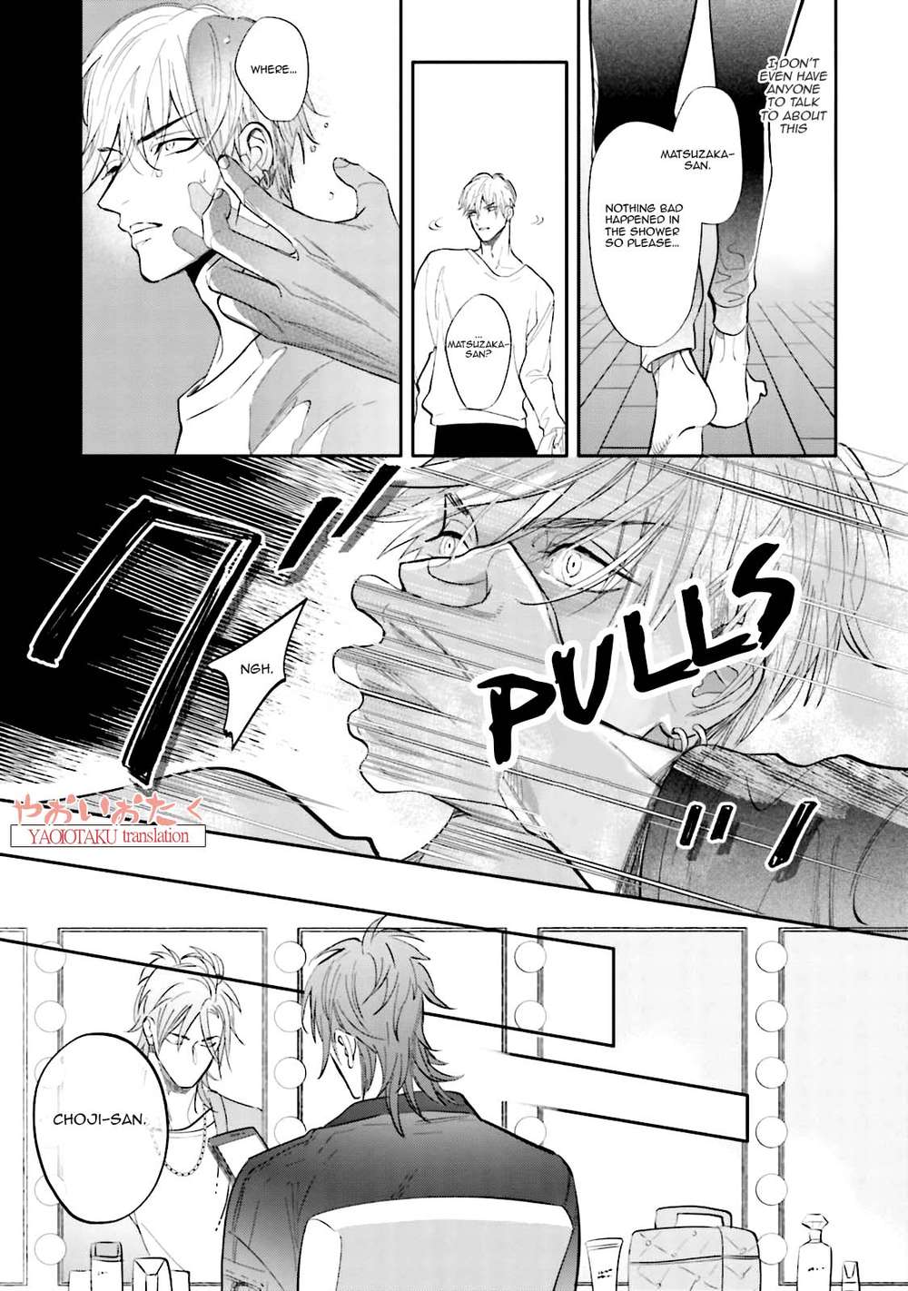 Lost-Virgin-By-Nagi-Wataru-Uncensored-Eng page 10