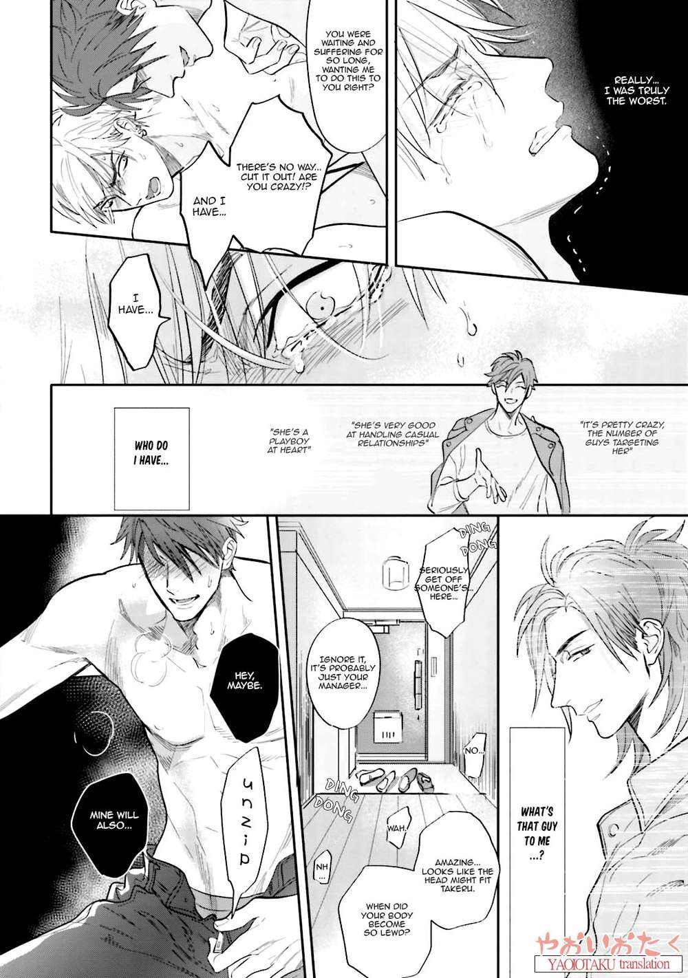 Lost-Virgin-By-Nagi-Wataru-Uncensored-Eng page 17