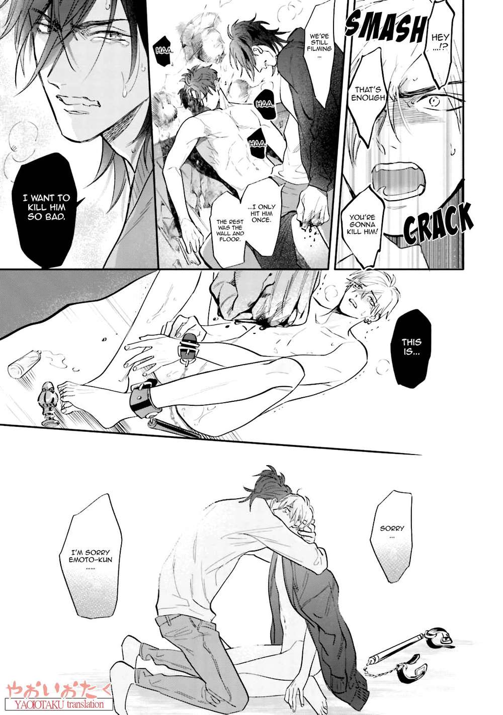 Lost-Virgin-By-Nagi-Wataru-Uncensored-Eng page 20