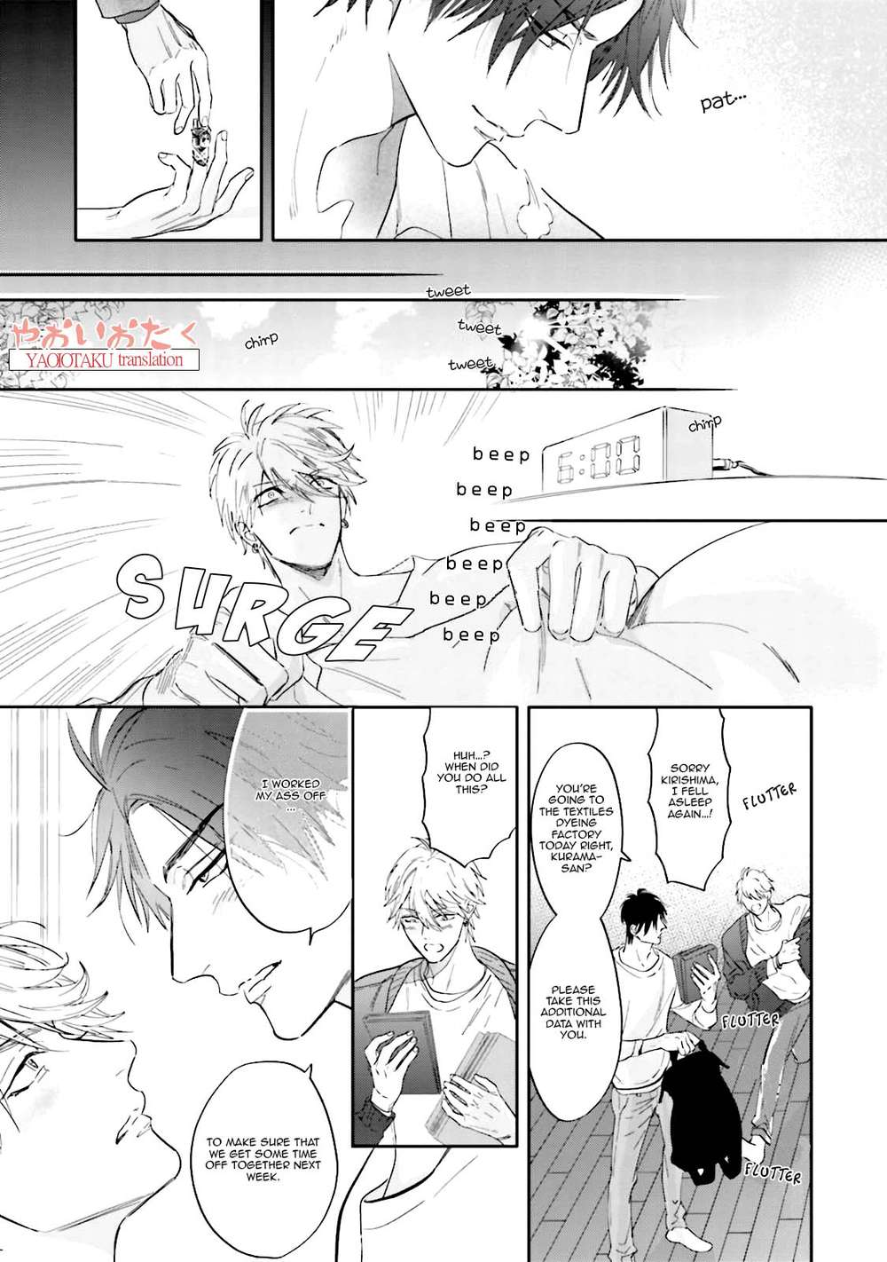 Lost-Virgin-By-Nagi-Wataru-Uncensored-Eng page 6