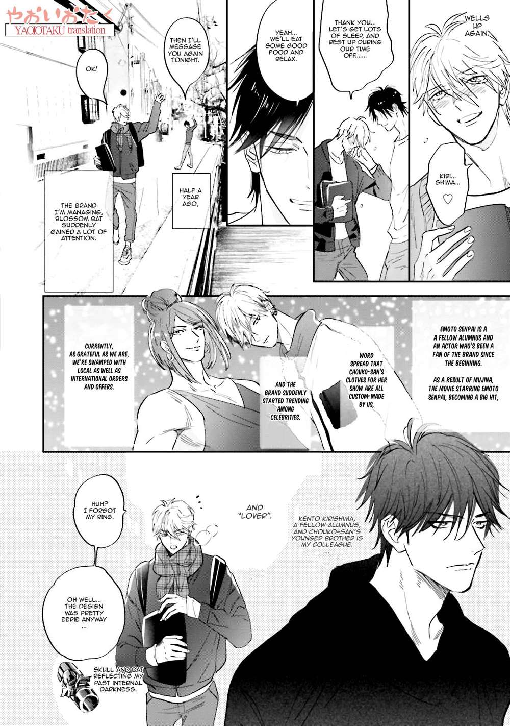 Lost-Virgin-By-Nagi-Wataru-Uncensored-Eng page 7