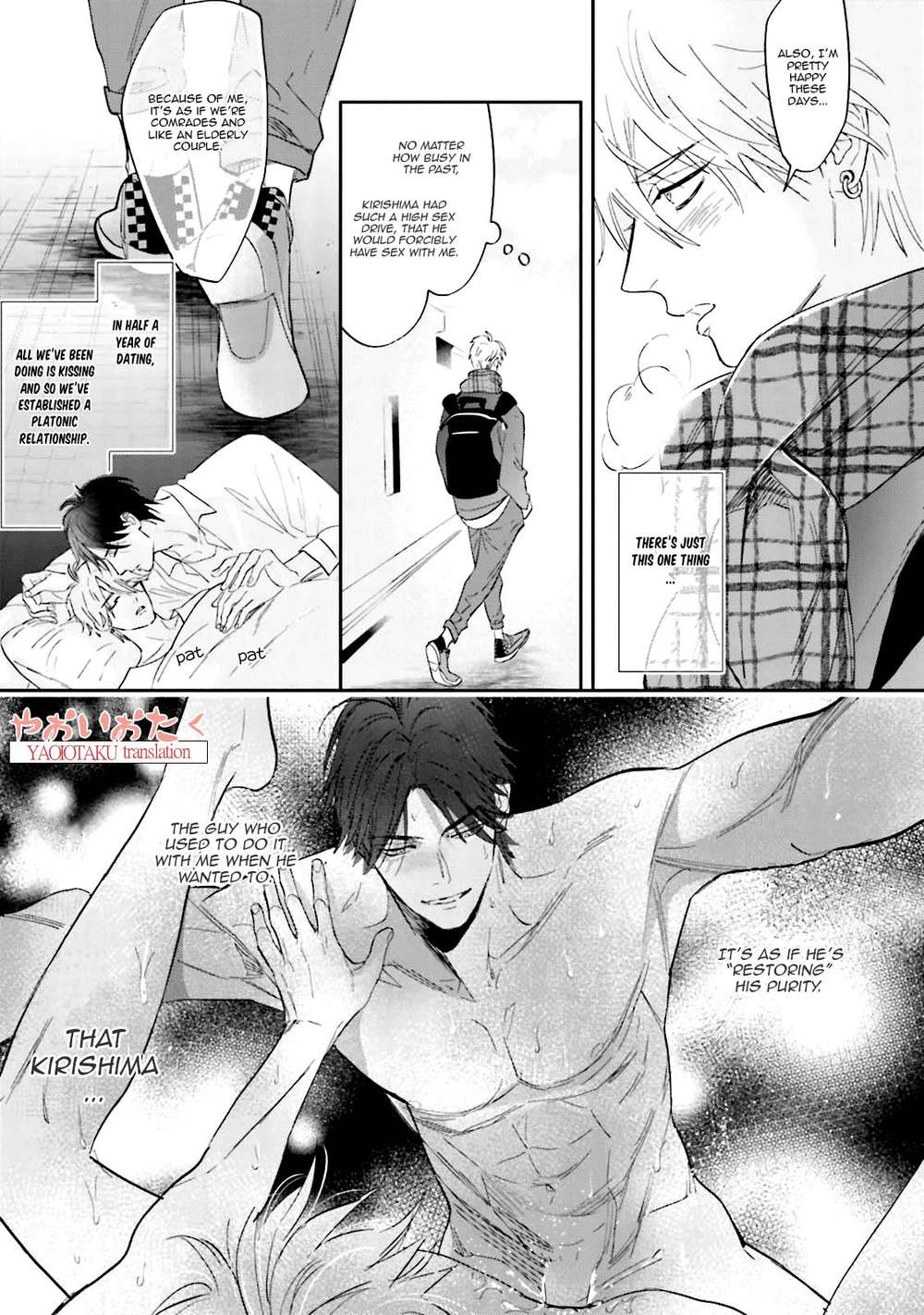 Lost-Virgin-By-Nagi-Wataru-Uncensored-Eng page 8