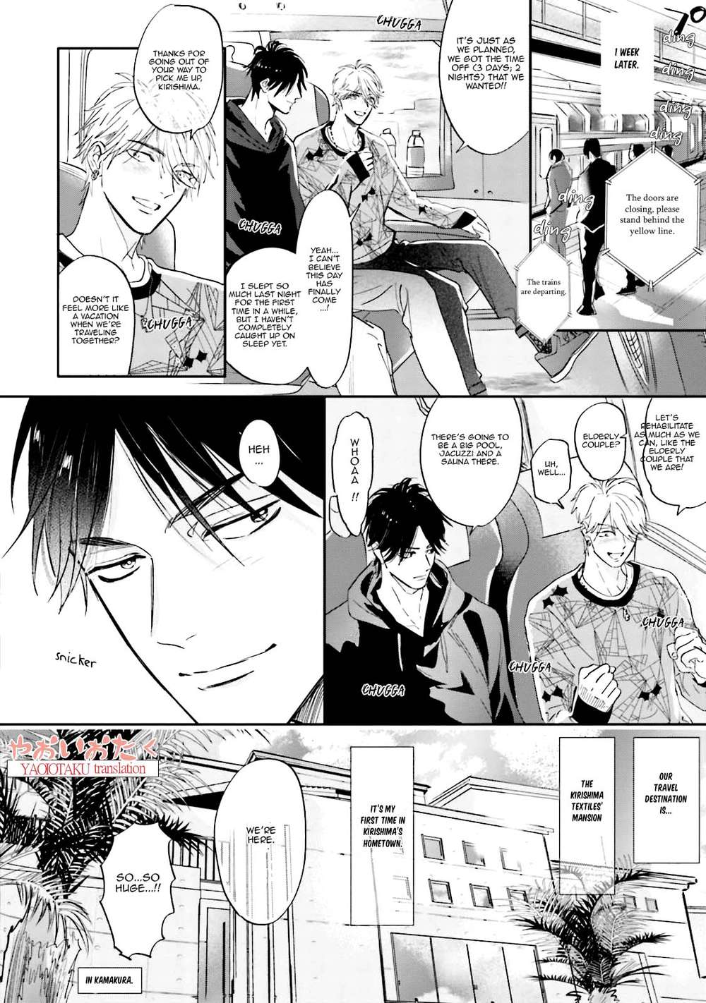 Lost-Virgin-By-Nagi-Wataru-Uncensored-Eng page 9